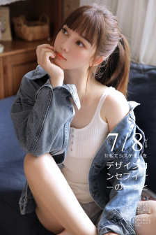 小柔软心